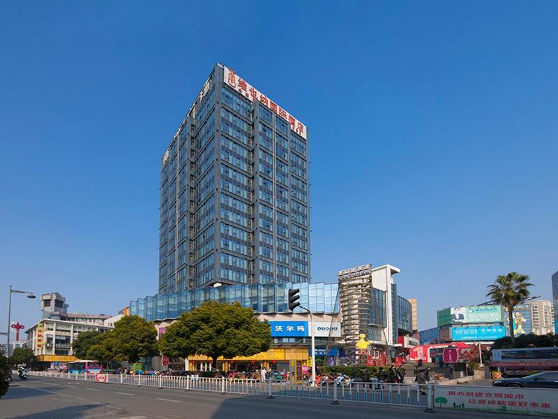 Vienna International Hotel Taicang Nanyang Plaza Экстерьер фото
